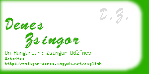 denes zsingor business card